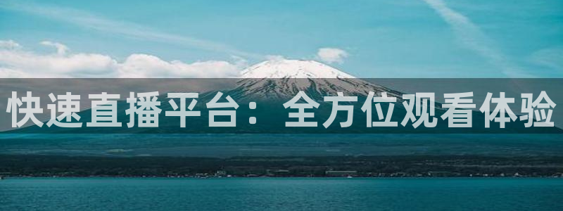 新闻图片